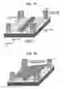 Fig. 11 - Optical deflecting device