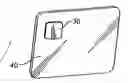 Fig. 01 - COMPOUND AUTOMOTIVE REARVIEW MIRROR