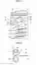 Fig. 02 - Power control device and image forming apparatus
