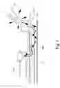Fig. 08 - Electronic device and housing
