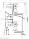 Fig. 06 - Jukebox or vending machine having a lighting system
