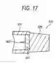 Fig. 18 - Light-emitting device