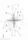 Fig. 04 - Rotor blade visual lights
