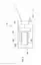 Fig. 06 - Rotor blade visual lights