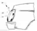 Fig. 01 - Illuminating device