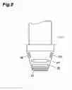 Fig. 10 - Light supply unit, illumination unit, and illumination system