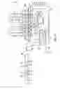 Fig. 15 - Light supply unit, illumination unit, and illumination system