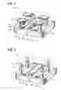 Fig. 02 - Memory device and memory