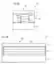 Fig. 07 - Integrated circuits, methods for manufacturing integrated circuits, integrated memory arrays