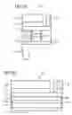 Fig. 13 - Integrated circuits, methods for manufacturing integrated circuits, integrated memory arrays