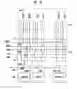 Fig. 04 - Semiconductor memory device