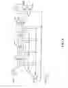 Fig. 07 - High speed array pipeline architecture