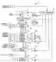 Fig. 01 - Memory control device
