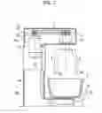 Fig. 06 - Kneading machine for food products