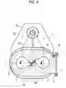 Fig. 09 - Kneading machine for food products