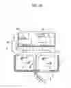 Fig. 16 - Kneading machine for food products