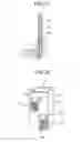 Fig. 18 - STIRRING VESSEL, STIRRING METHOD, STIRRER, AND ANALYZER PROVIDED WITH STIRRER
