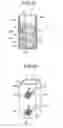 Fig. 19 - STIRRING VESSEL, STIRRING METHOD, STIRRER, AND ANALYZER PROVIDED WITH STIRRER