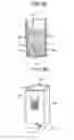 Fig. 22 - STIRRING VESSEL, STIRRING METHOD, STIRRER, AND ANALYZER PROVIDED WITH STIRRER