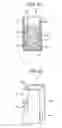 Fig. 24 - STIRRING VESSEL, STIRRING METHOD, STIRRER, AND ANALYZER PROVIDED WITH STIRRER