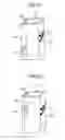 Fig. 25 - STIRRING VESSEL, STIRRING METHOD, STIRRER, AND ANALYZER PROVIDED WITH STIRRER