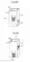 Fig. 26 - STIRRING VESSEL, STIRRING METHOD, STIRRER, AND ANALYZER PROVIDED WITH STIRRER
