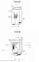 Fig. 27 - STIRRING VESSEL, STIRRING METHOD, STIRRER, AND ANALYZER PROVIDED WITH STIRRER
