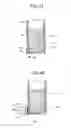 Fig. 28 - STIRRING VESSEL, STIRRING METHOD, STIRRER, AND ANALYZER PROVIDED WITH STIRRER