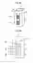 Fig. 29 - STIRRING VESSEL, STIRRING METHOD, STIRRER, AND ANALYZER PROVIDED WITH STIRRER