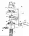 Fig. 01 - Dynamic Helical Mixer and Mixing Apparatus Using Same