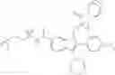 Fig. 71 - Compounds for the treatment of hepatitis C