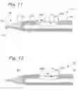 Fig. 07 - MITRAL VALVE REPAIR SYSTEM AND METHOD FOR USE