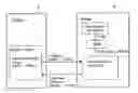 Fig. 01 - Privacy-protecting integrity attestation of a computing platform