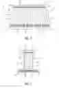 Fig. 02 - Mullticomponent Backing Block for Ultrasound Sensor Assemblies