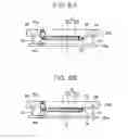 Fig. 09 - Spring reaction force converting apparatus