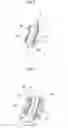 Fig. 06 - Key actuating apparatus