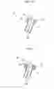 Fig. 08 - Key actuating apparatus