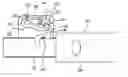 Fig. 01 - Automatic locking apparatus used in guide rail for drawer