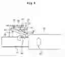 Fig. 07 - Automatic locking apparatus used in guide rail for drawer