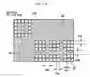 Fig. 16 - Two-dimensional modulation method for hologram recording and hologram apparatus with encoder for driving SLM displaying boundary portion