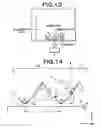 Fig. 09 - Area light source and lightguide used therefore