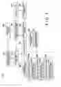 Fig. 03 - Radiological imaging apparatus, radiological imaging method, and program