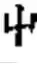 Fig. 366 - Coding systems for Chinese characters and uses thereof
