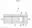 Fig. 04 - Optical waveguide and method of manufacturing the same