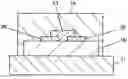 Fig. 01 - Strain sensor and method for manufacture thereof
