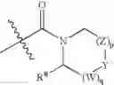 Fig. 06 - Peptidase inhibitors
