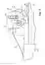 Fig. 06 - Lock mechanism for an adjustable steering column assembly