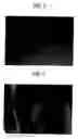 Fig. 05 - POWDERED METAL MULTI-LOBULAR TOOLING AND METHOD OF FABRICATION
