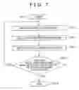 Fig. 08 - Musical piece extraction program, apparatus, and method