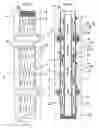 Fig. 02 - Drilling, completing and stimulating a hydrocarbon production well